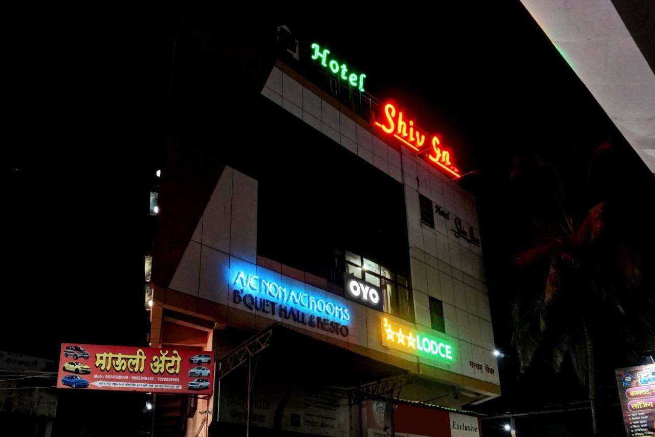 Collection O Hotel Shiv Inn Pune Exterior foto