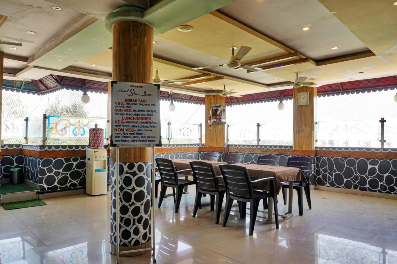 Collection O Hotel Shiv Inn Pune Exterior foto