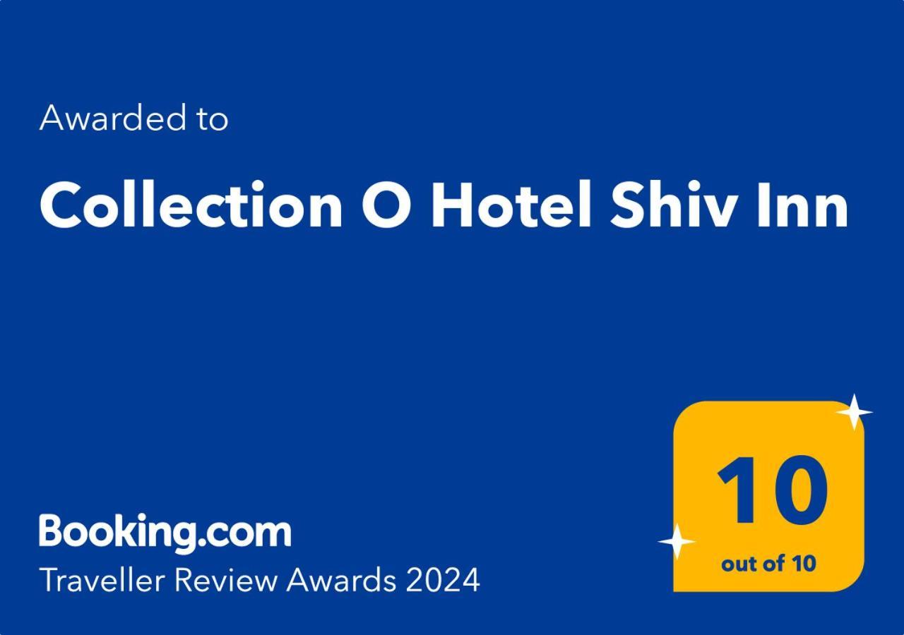 Collection O Hotel Shiv Inn Pune Exterior foto